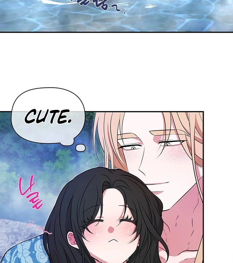 Bride of the Guardian Deity Chapter 5 - Page 42