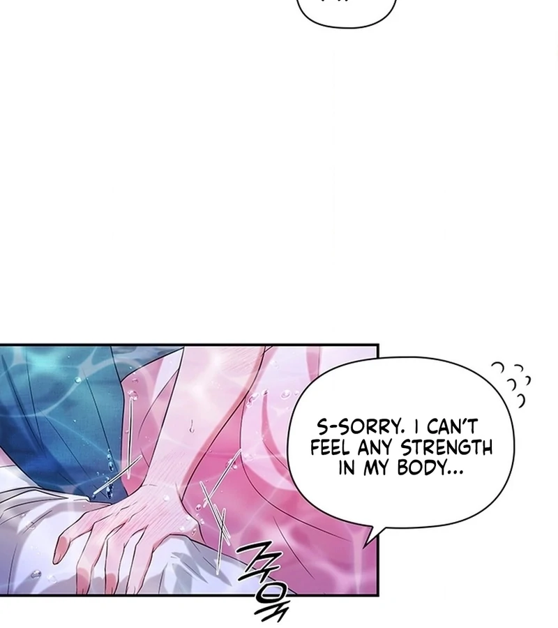 Bride of the Guardian Deity Chapter 5 - Page 47