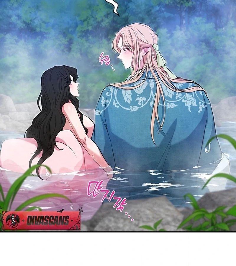 Bride of the Guardian Deity Chapter 5 - Page 51