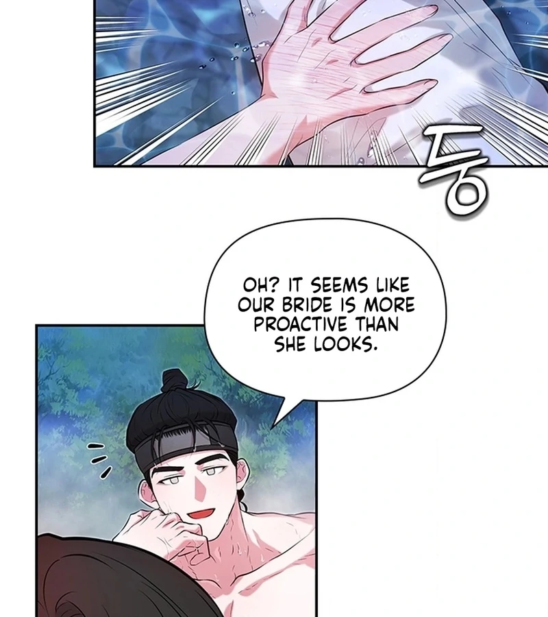 Bride of the Guardian Deity Chapter 5 - Page 53