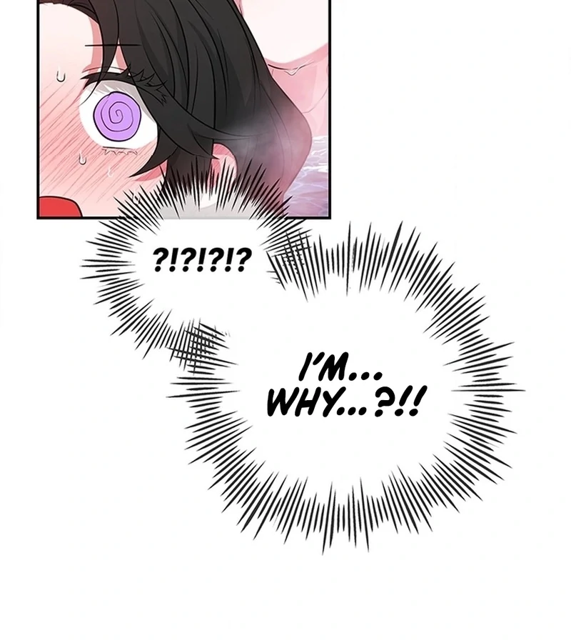 Bride of the Guardian Deity Chapter 5 - Page 54