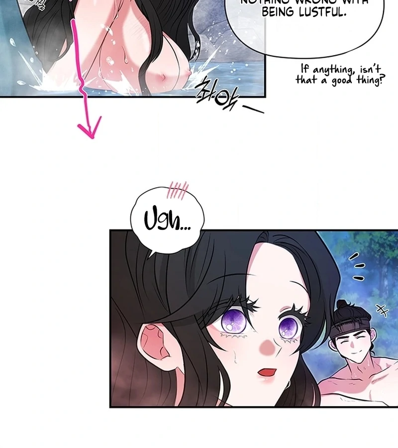Bride of the Guardian Deity Chapter 5 - Page 57