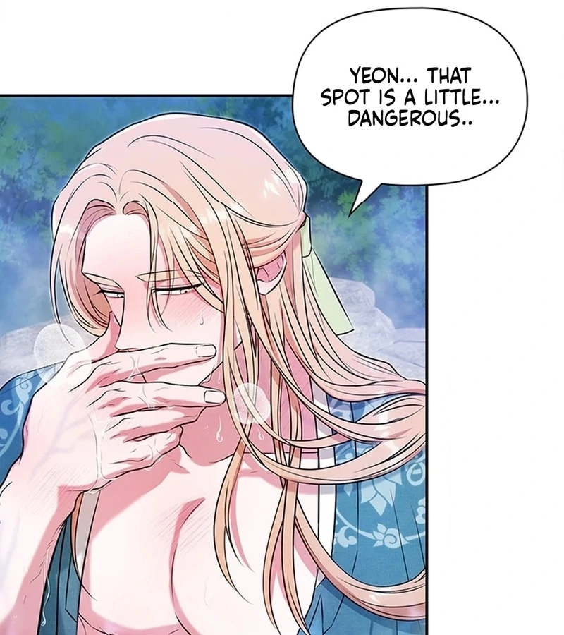 Bride of the Guardian Deity Chapter 5 - Page 58