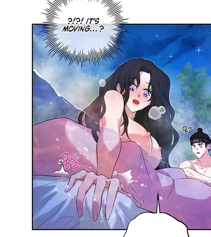 Bride of the Guardian Deity Chapter 5 - Page 60