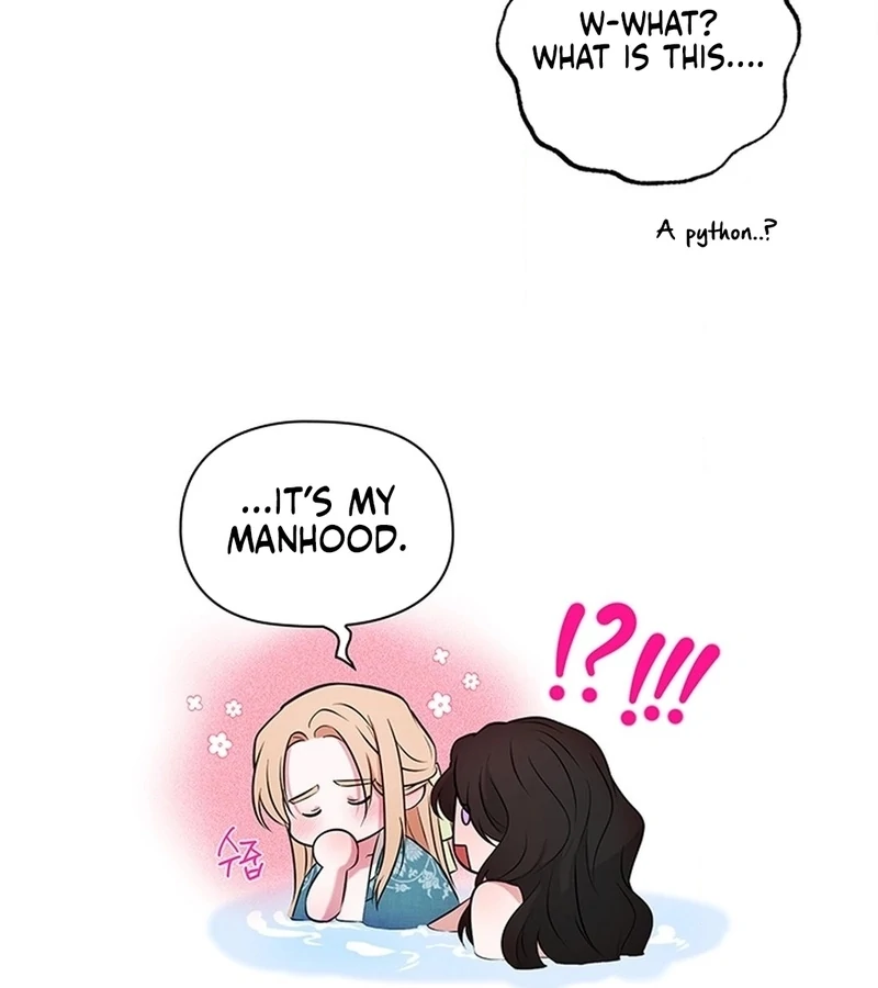 Bride of the Guardian Deity Chapter 5 - Page 61