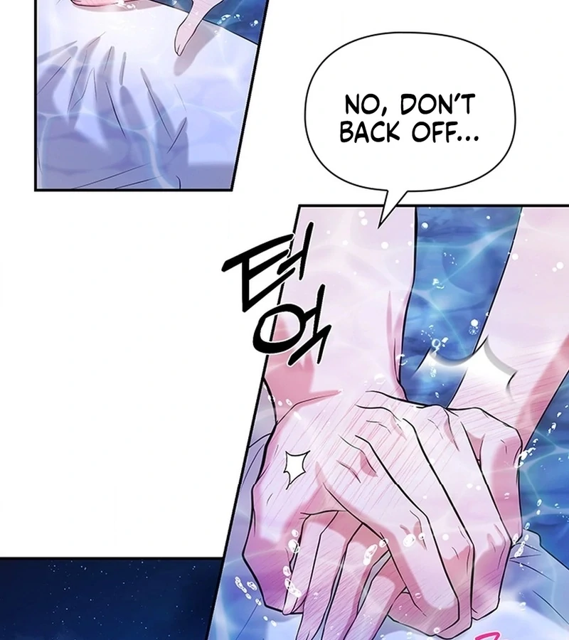 Bride of the Guardian Deity Chapter 5 - Page 63