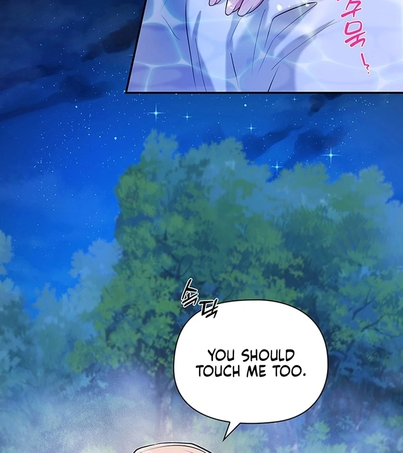 Bride of the Guardian Deity Chapter 5 - Page 64