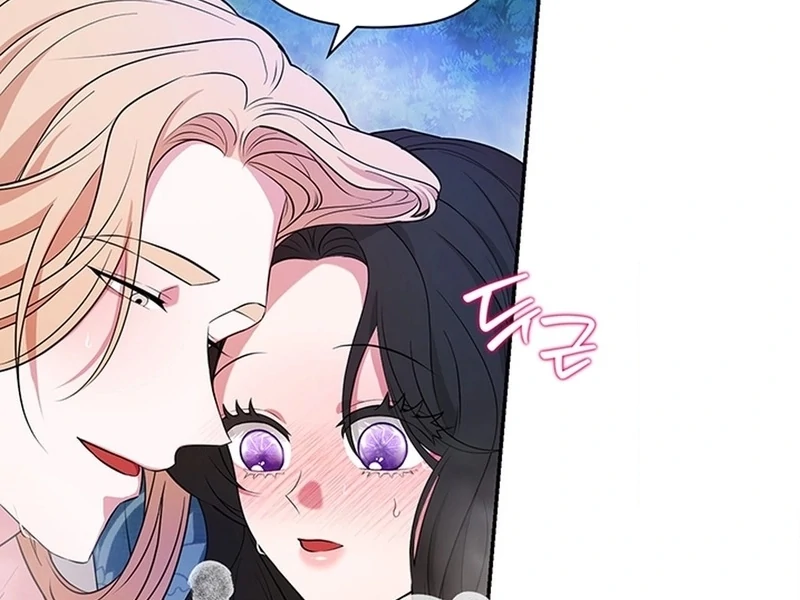 Bride of the Guardian Deity Chapter 5 - Page 67