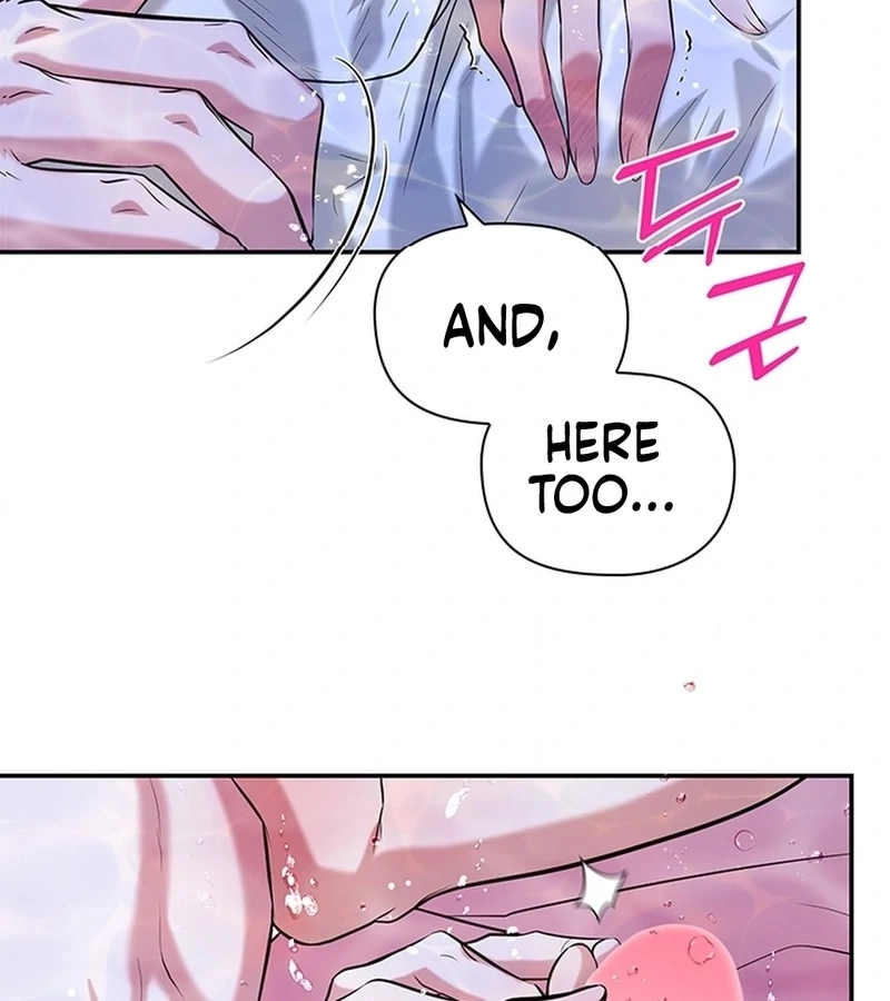 Bride of the Guardian Deity Chapter 5 - Page 72