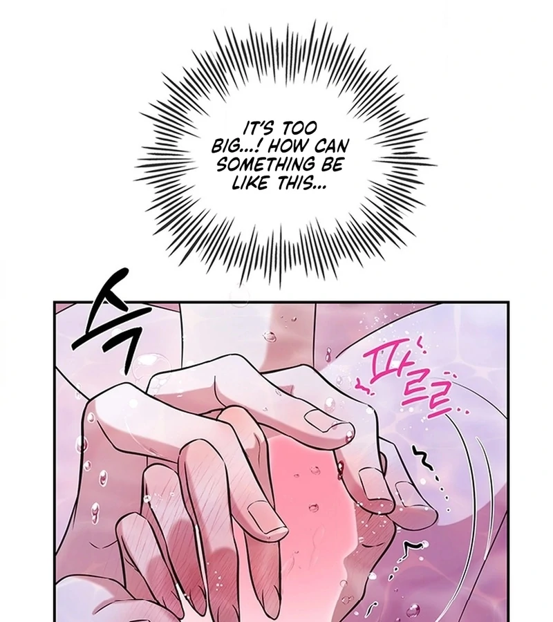 Bride of the Guardian Deity Chapter 5 - Page 74