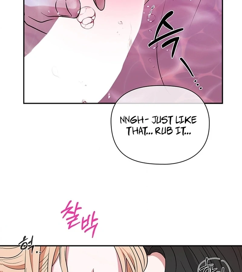 Bride of the Guardian Deity Chapter 5 - Page 75