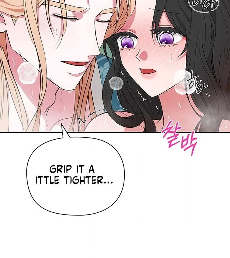 Bride of the Guardian Deity Chapter 5 - Page 76