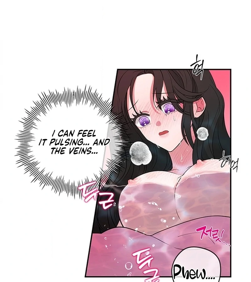 Bride of the Guardian Deity Chapter 5 - Page 77