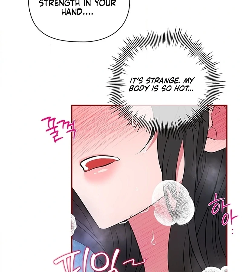 Bride of the Guardian Deity Chapter 5 - Page 79