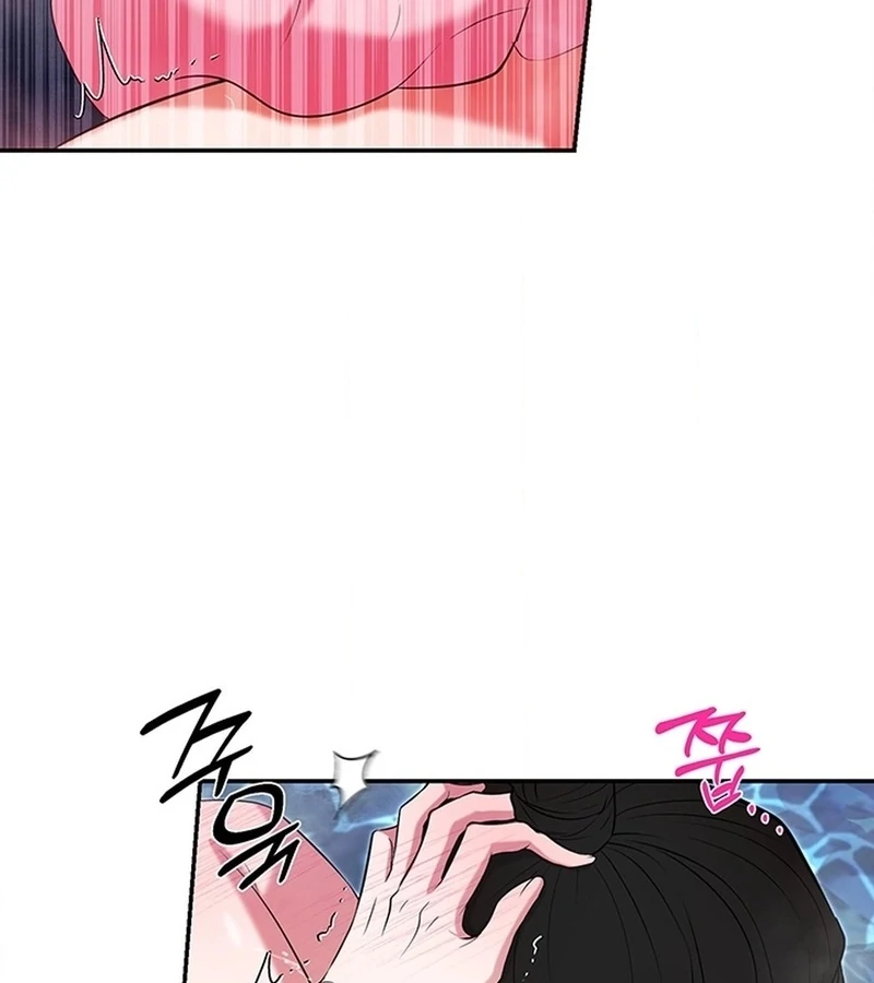 Bride of the Guardian Deity Chapter 5 - Page 8