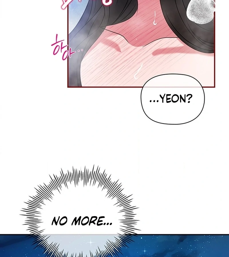 Bride of the Guardian Deity Chapter 5 - Page 80