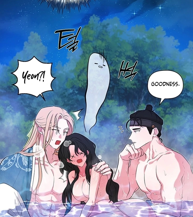 Bride of the Guardian Deity Chapter 5 - Page 81