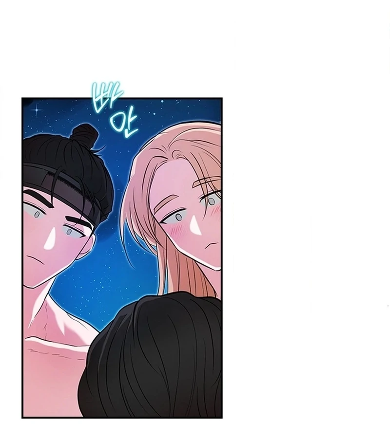 Bride of the Guardian Deity Chapter 5 - Page 86