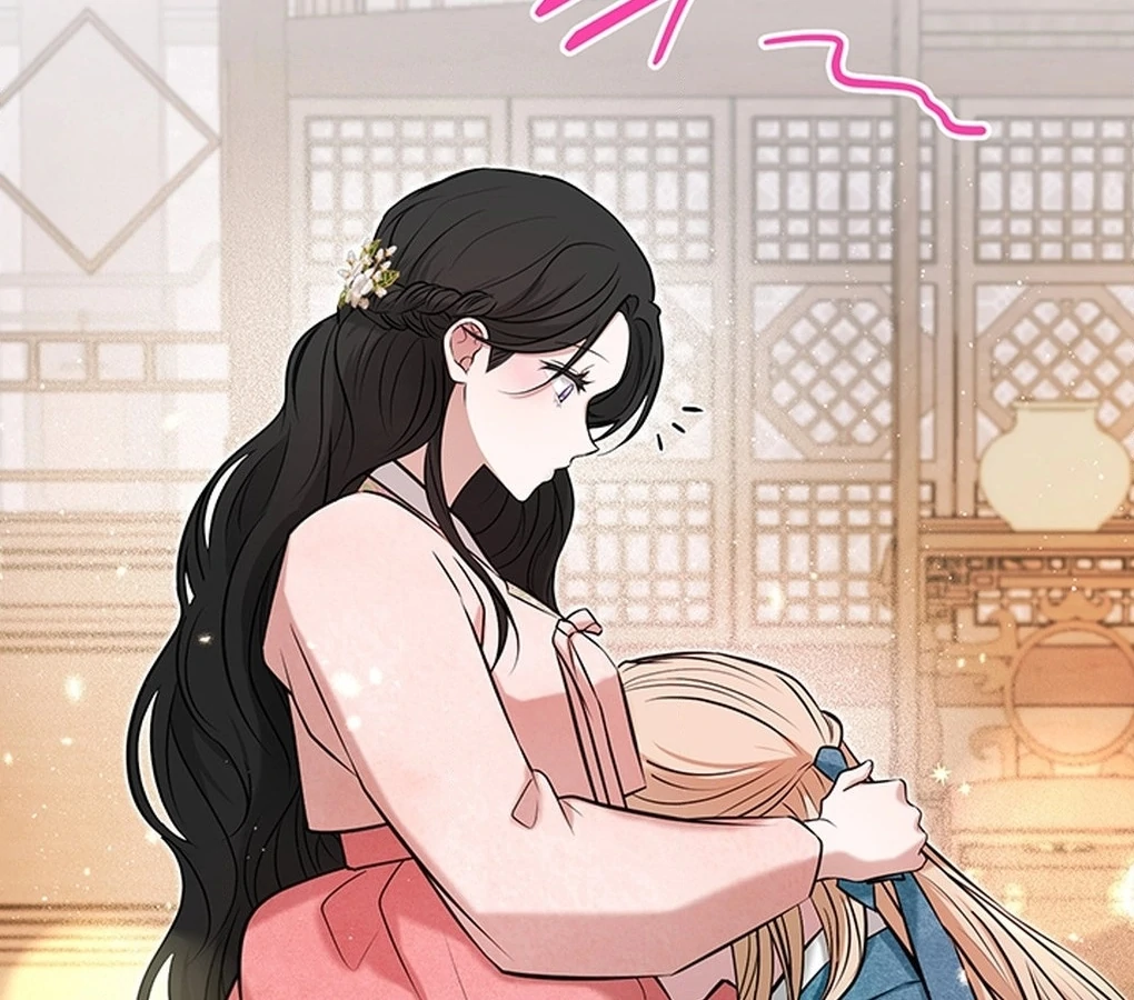 Bride of the Guardian Deity Chapter 6 - Page 107