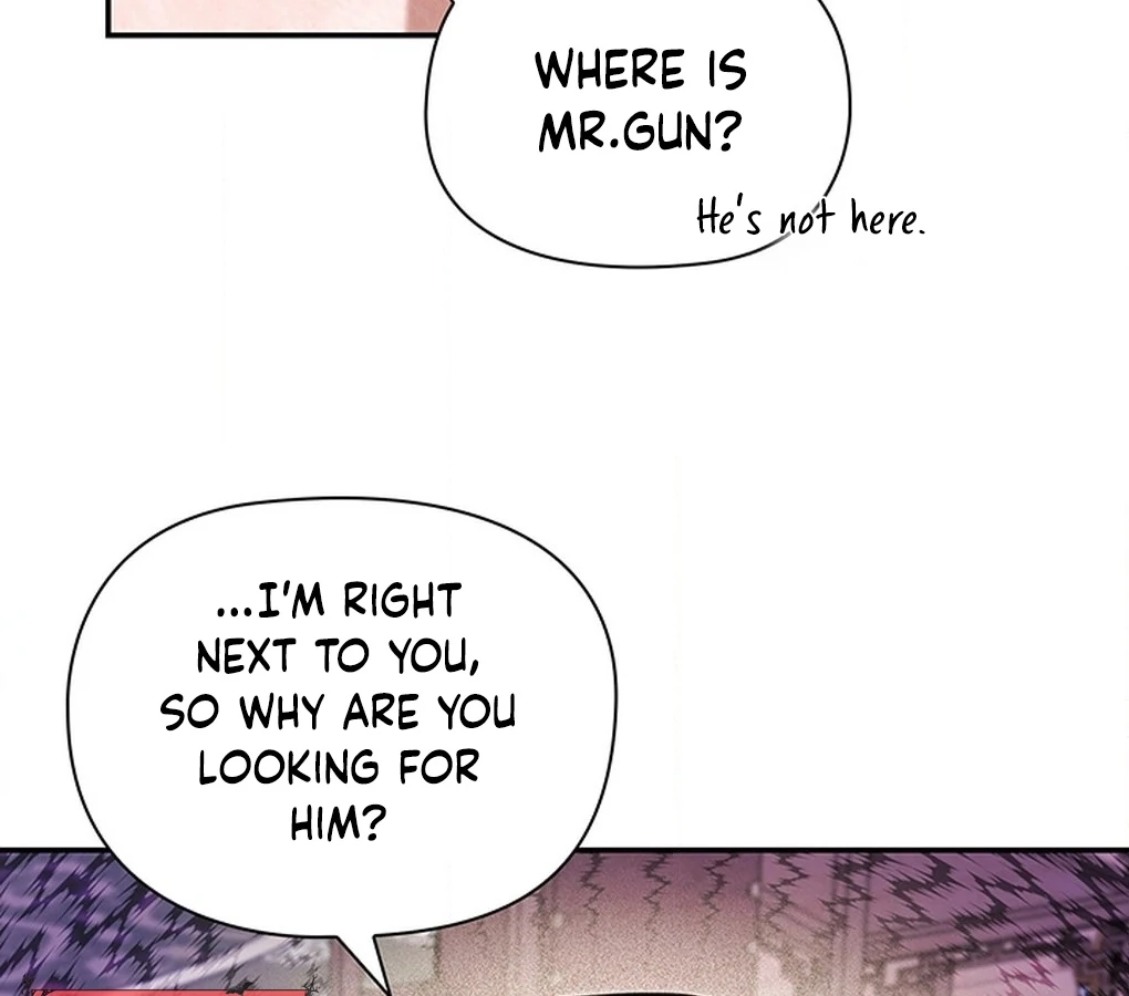 Bride of the Guardian Deity Chapter 6 - Page 115
