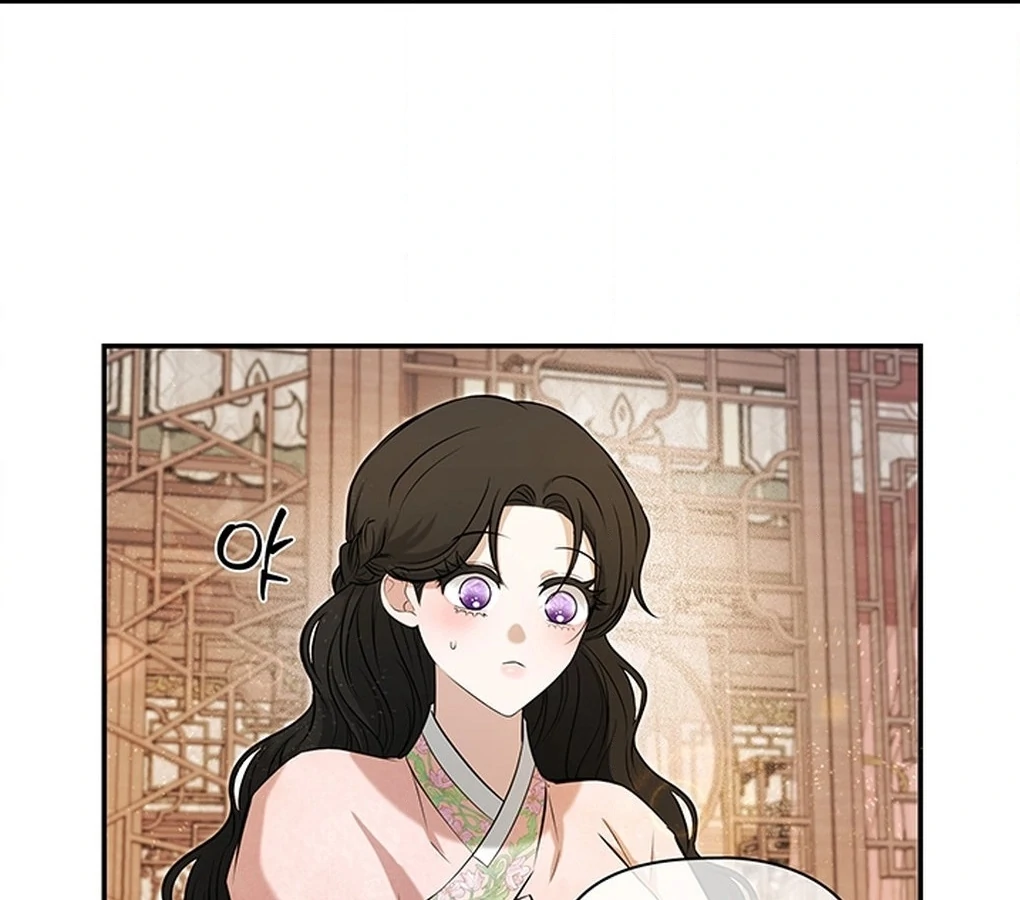 Bride of the Guardian Deity Chapter 6 - Page 118