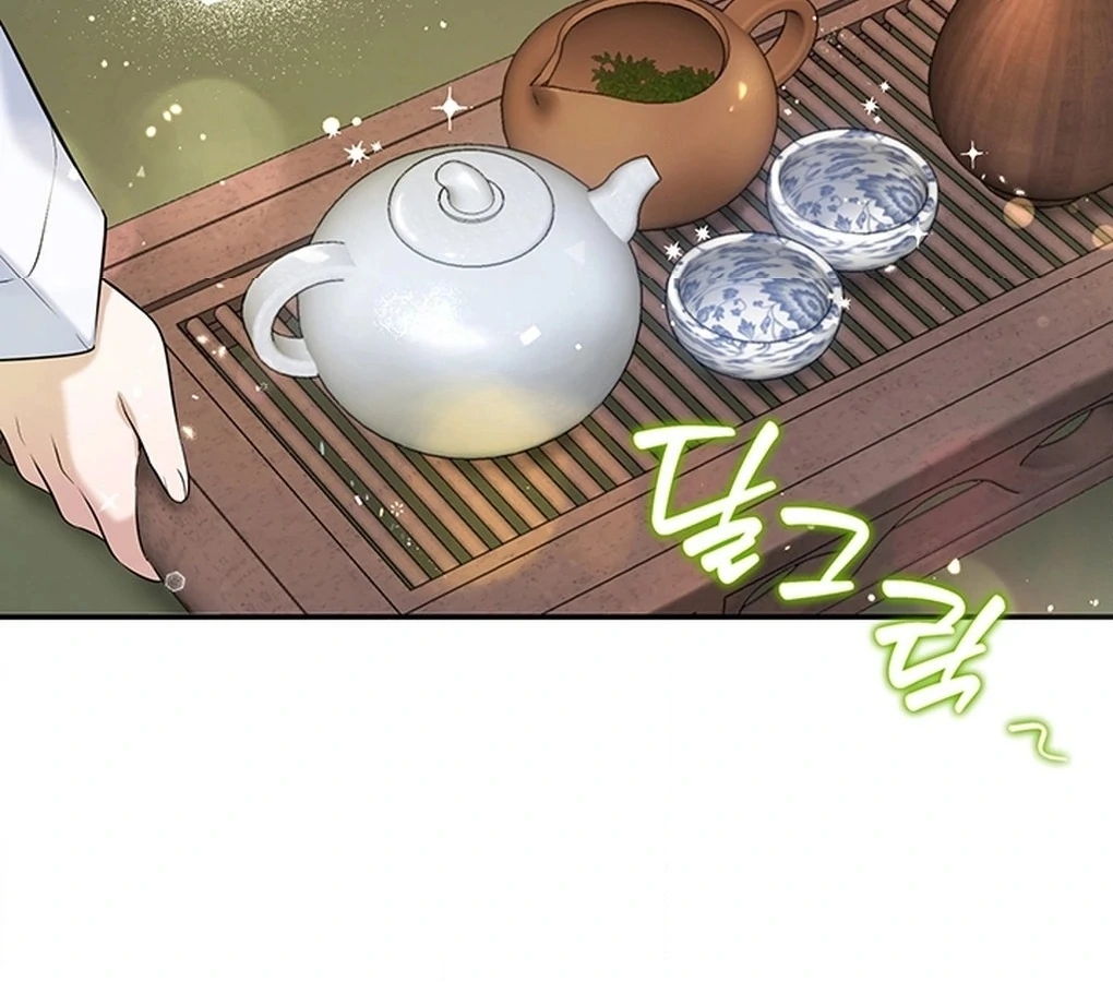 Bride of the Guardian Deity Chapter 6 - Page 14