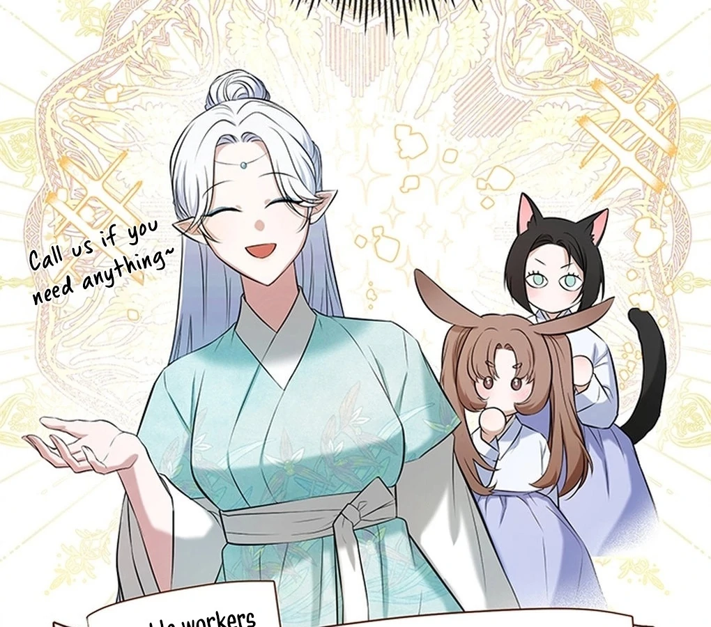 Bride of the Guardian Deity Chapter 6 - Page 16