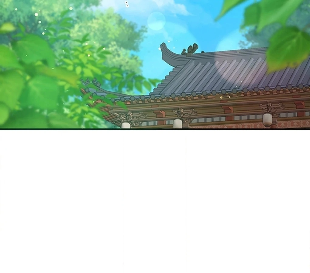 Bride of the Guardian Deity Chapter 6 - Page 2