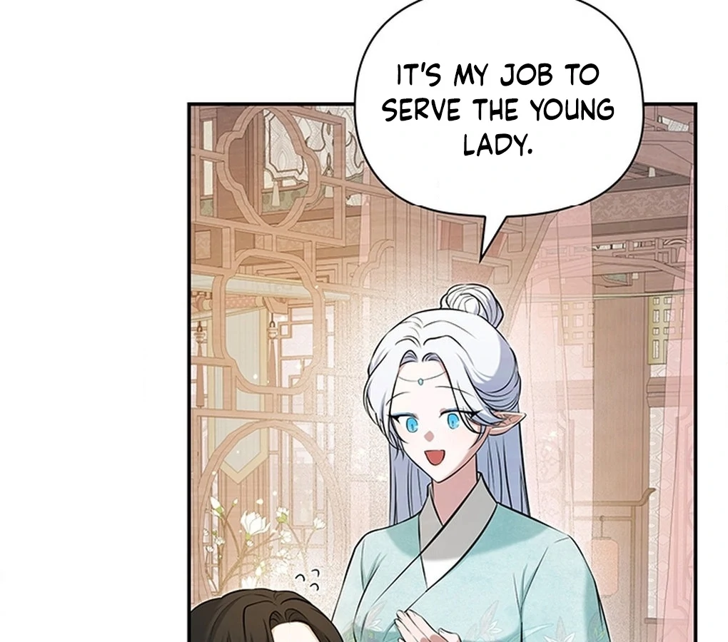 Bride of the Guardian Deity Chapter 6 - Page 20