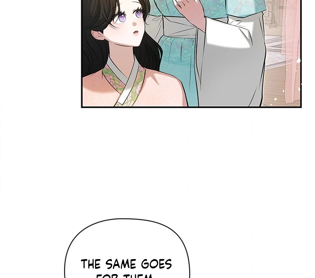 Bride of the Guardian Deity Chapter 6 - Page 21