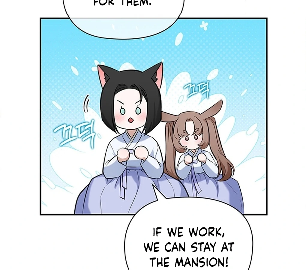 Bride of the Guardian Deity Chapter 6 - Page 22