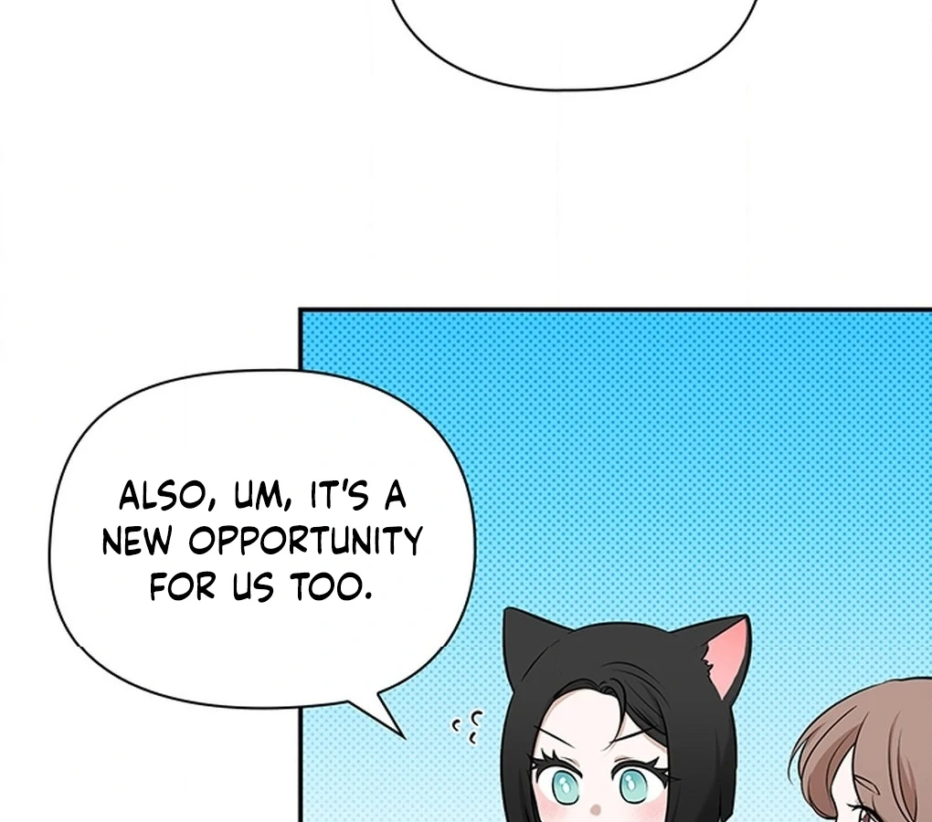 Bride of the Guardian Deity Chapter 6 - Page 23