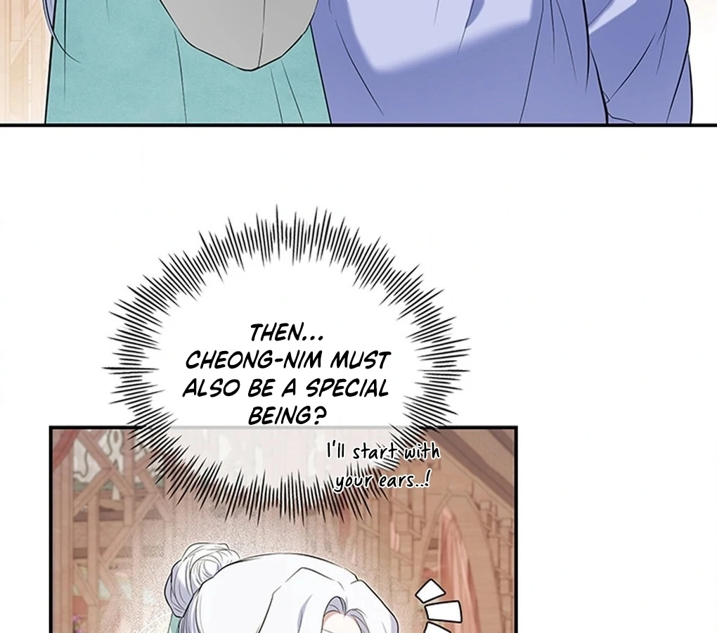 Bride of the Guardian Deity Chapter 6 - Page 36