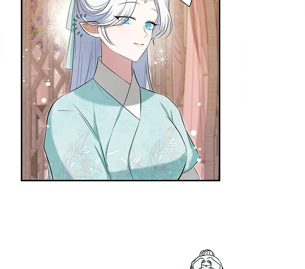 Bride of the Guardian Deity Chapter 6 - Page 37