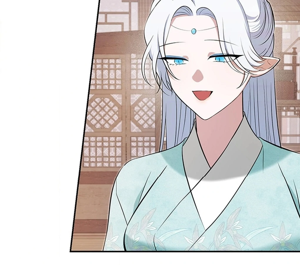 Bride of the Guardian Deity Chapter 6 - Page 44
