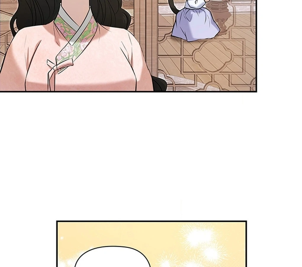 Bride of the Guardian Deity Chapter 6 - Page 46