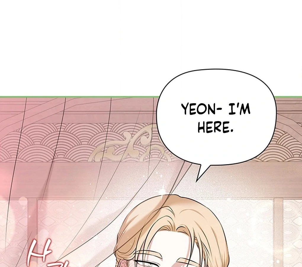 Bride of the Guardian Deity Chapter 6 - Page 51