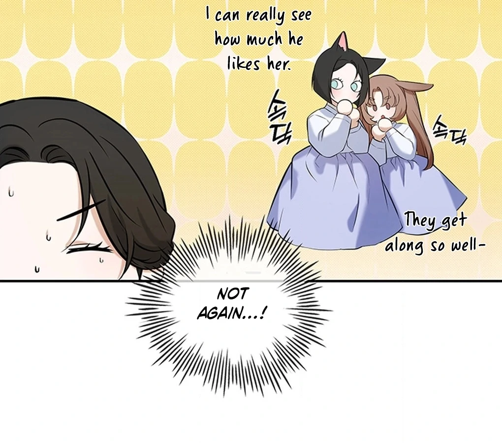 Bride of the Guardian Deity Chapter 6 - Page 56