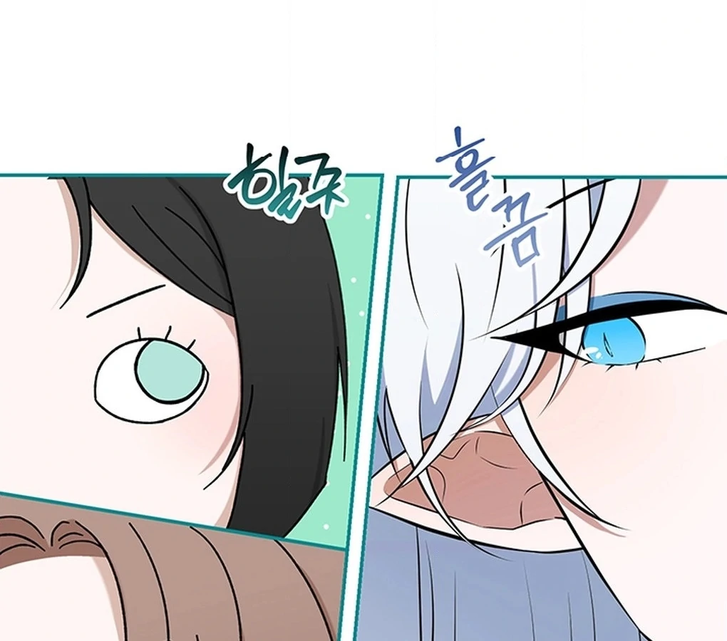 Bride of the Guardian Deity Chapter 6 - Page 57