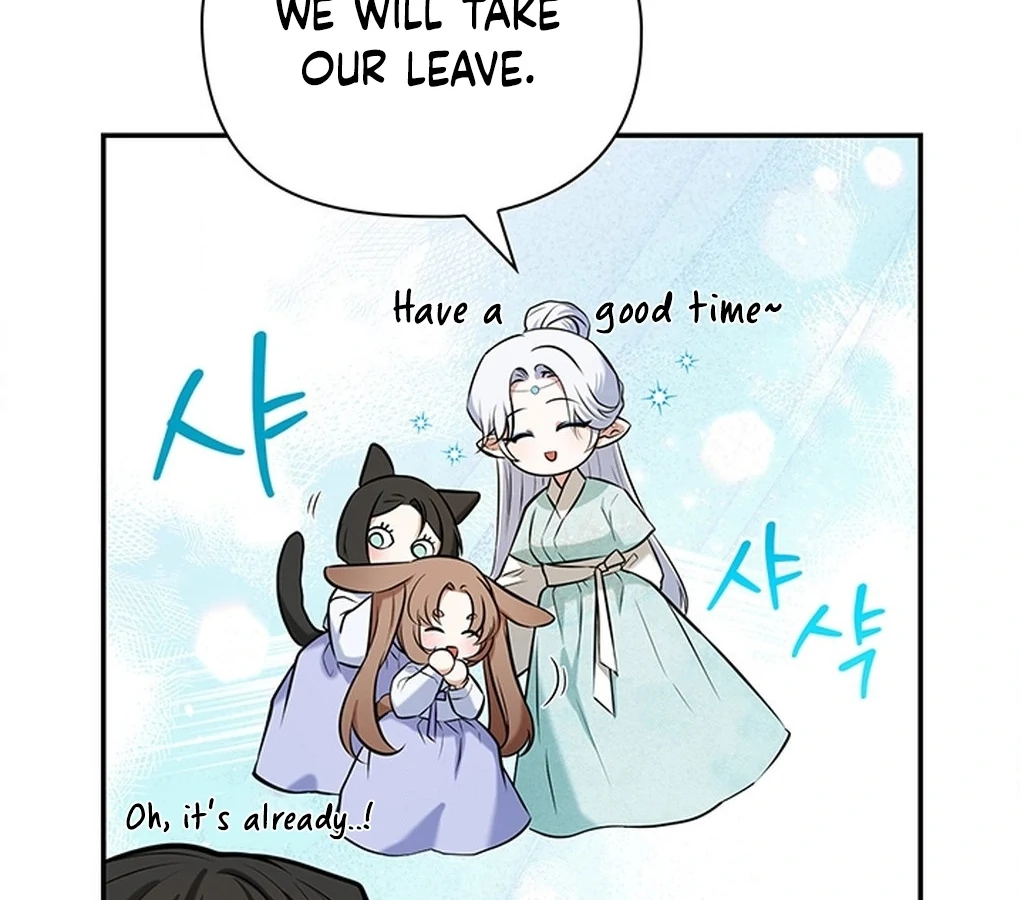 Bride of the Guardian Deity Chapter 6 - Page 59