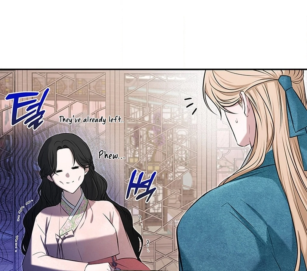Bride of the Guardian Deity Chapter 6 - Page 61