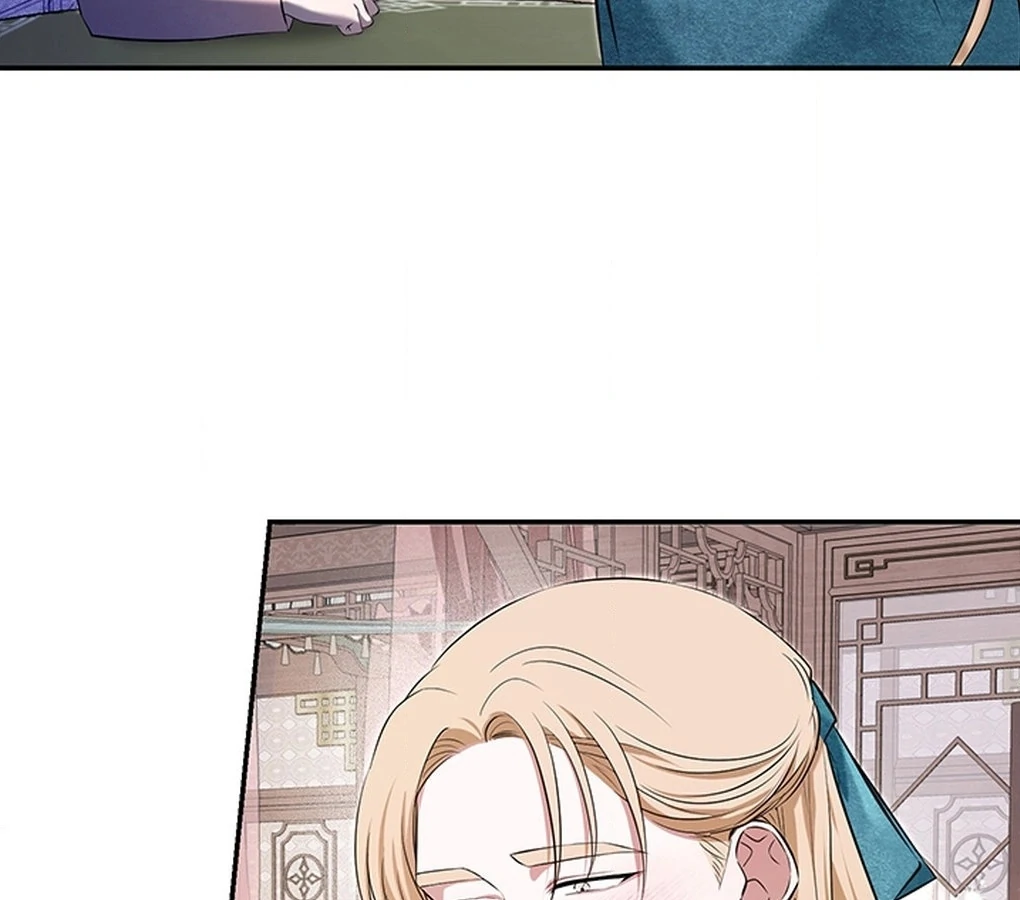 Bride of the Guardian Deity Chapter 6 - Page 62