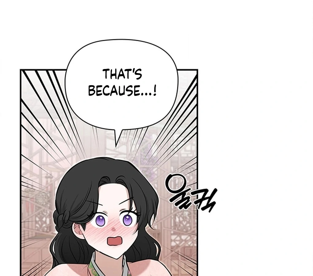 Bride of the Guardian Deity Chapter 6 - Page 65
