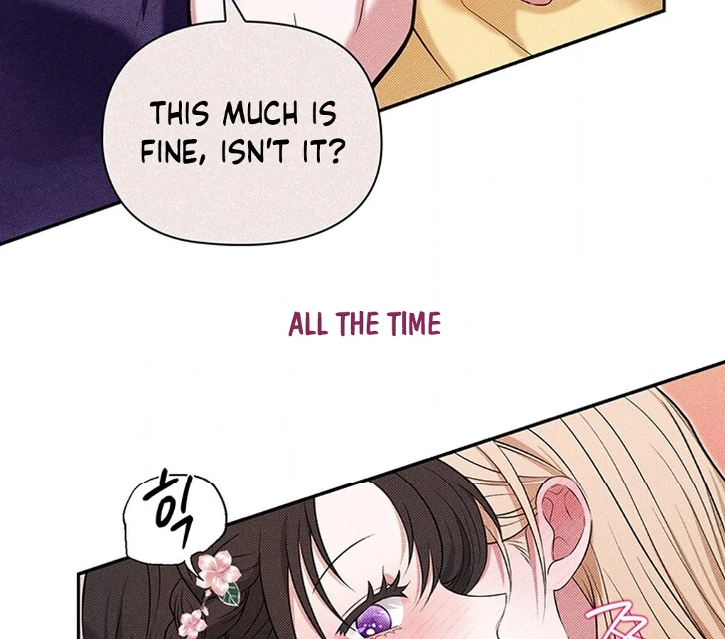 Bride of the Guardian Deity Chapter 6 - Page 70