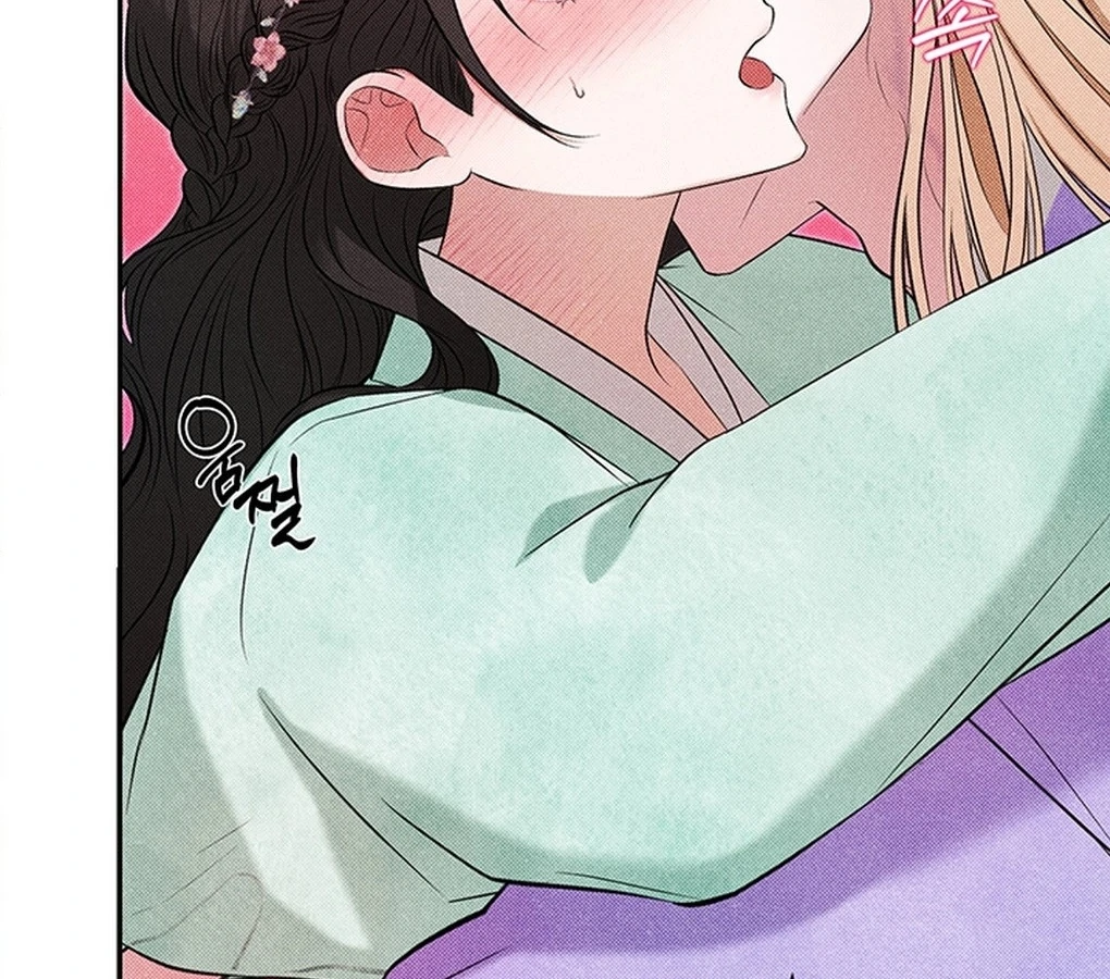 Bride of the Guardian Deity Chapter 6 - Page 71
