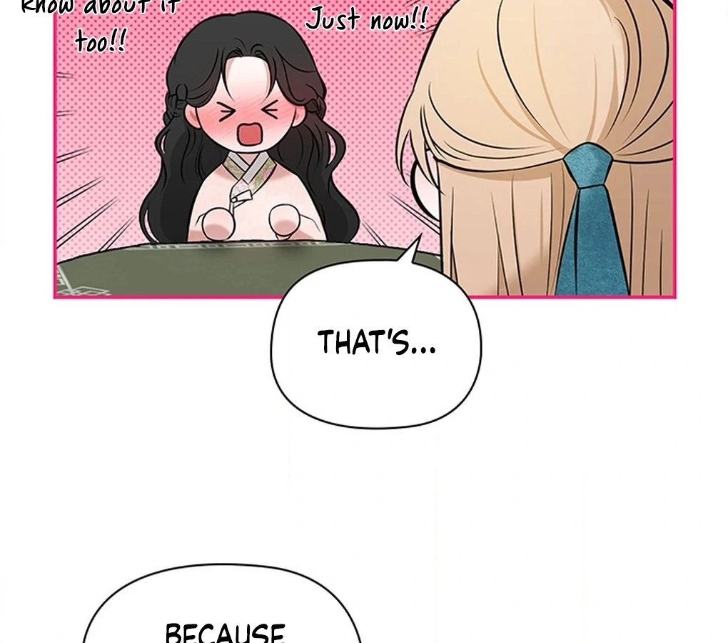 Bride of the Guardian Deity Chapter 6 - Page 78