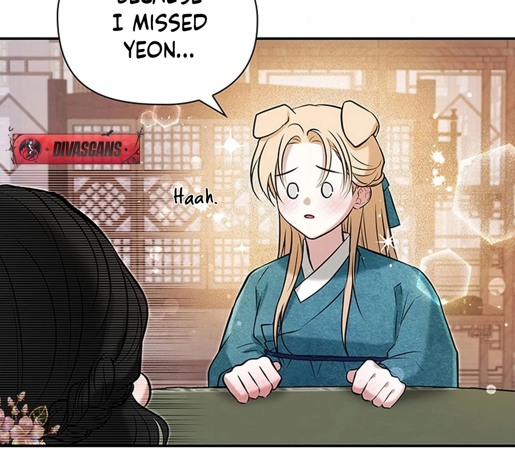 Bride of the Guardian Deity Chapter 6 - Page 79