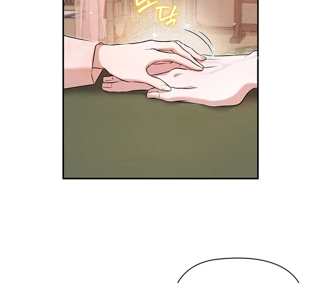 Bride of the Guardian Deity Chapter 6 - Page 81