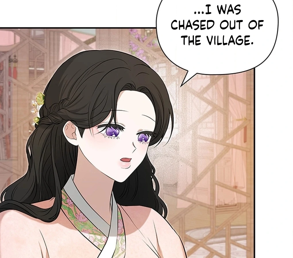 Bride of the Guardian Deity Chapter 6 - Page 82