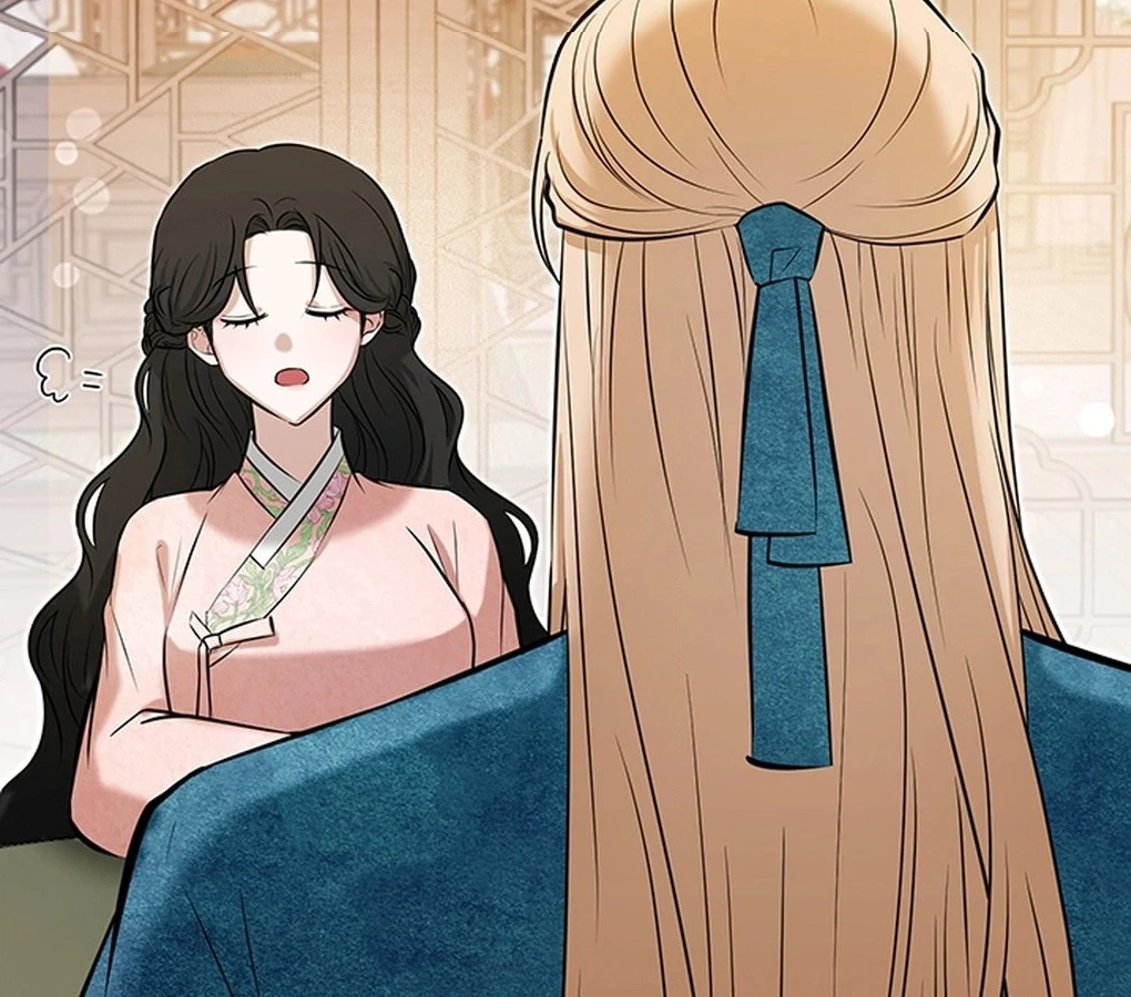 Bride of the Guardian Deity Chapter 6 - Page 85